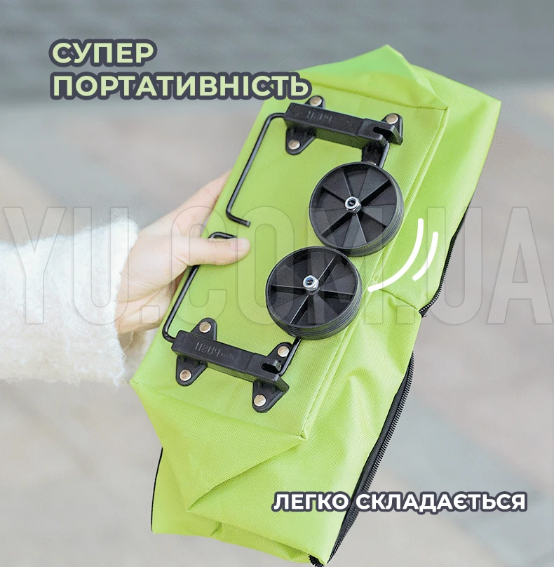 Складна сумка-візок для покупок з колесами Складна сумка-візок для покупок з колесами